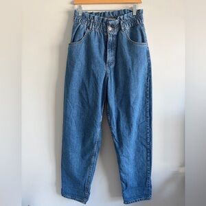 NWOT ZARA Paper Bag denim